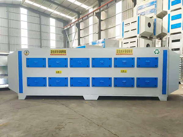 Activated Carbon Adsorption Unit