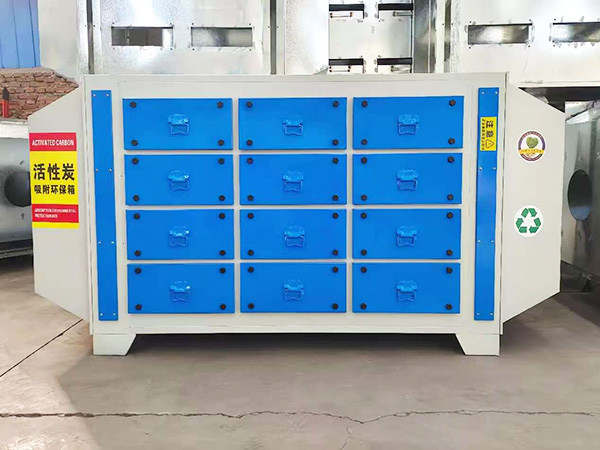 Modular Activated Carbon Adsorption Box