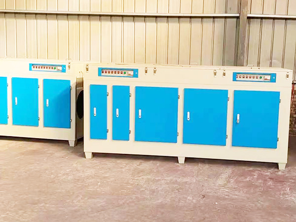 Photooxygen UV Oxygen Catalytic Purifier