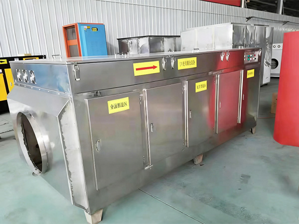Uv Light Oxygen Photooxygen Catalytic Equipment