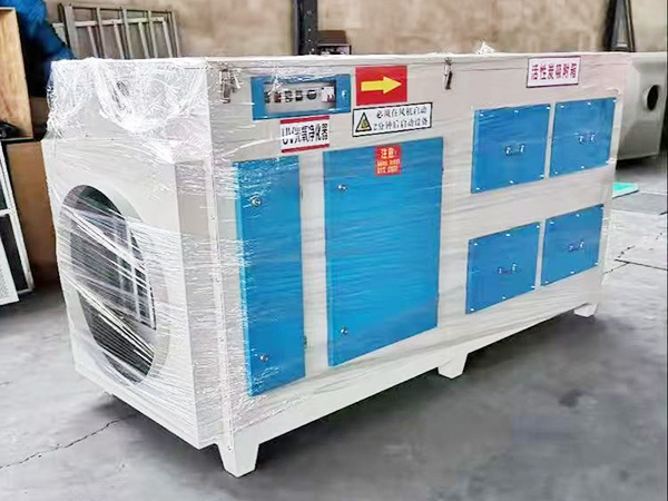 UV Photocatalysis Oxidation Equipment