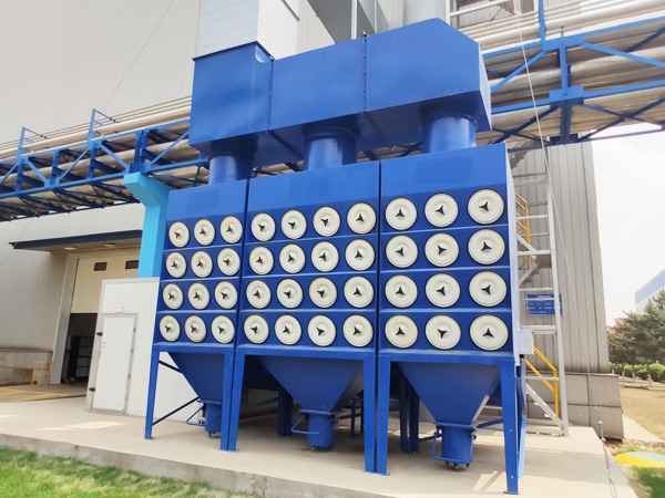 Cartridge Dust Removal Equipment