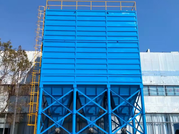 Compact Baghouse Dust Collector