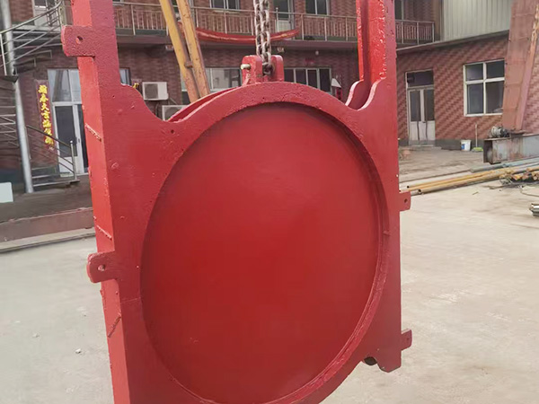 Water Control Sluice Gate